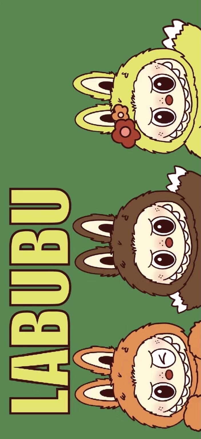 Labubu Live Wallpapers Preview mmexport1748151576877.jpeg